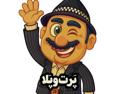 چایی به وزیر کشور